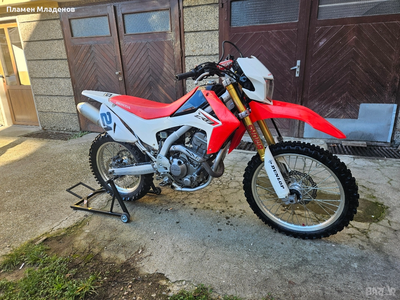 Продавам Honda CRF 250 l , снимка 1
