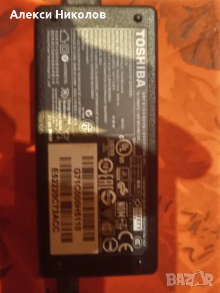 Захранвания за лаптопи - TOSHIBA / HP 65W, снимка 1