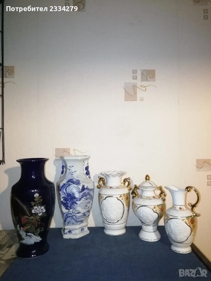 Порцеланови вази от различни години и различни държави. , снимка 1