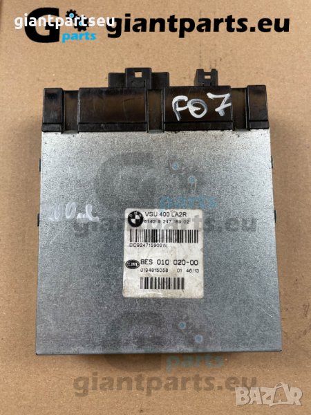 Модул напрежение за БМВ Ф СЕРИЯ BMW F01 F02 F07 , 924715902, снимка 1