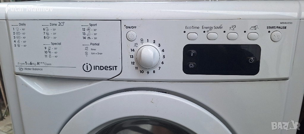 Пералня Indesit, снимка 1