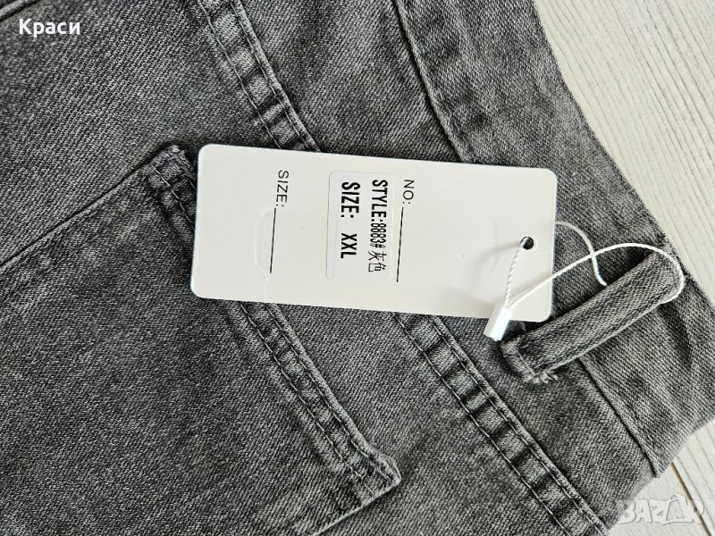 НОВА дънкова пола XXL, снимка 1