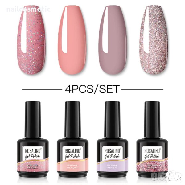 UV&LED ГЕЛ ЛАК 4 ЦВЯТА КОМПЛЕКТ 160, снимка 1