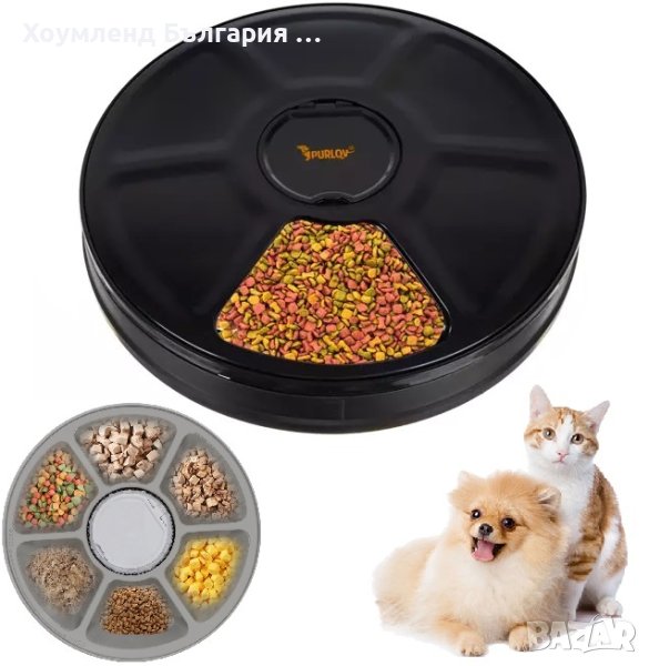 Автоматична хранилка за куче и коте, снимка 1