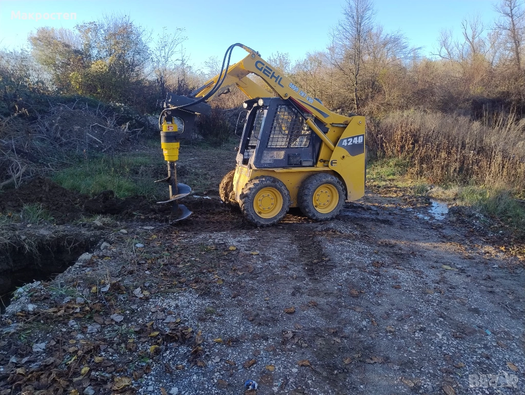 Хидравличен свредел за земя, снимка 1