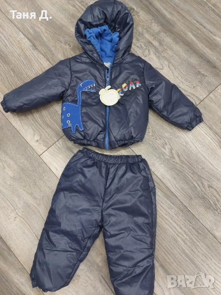 Бебешки зимен комплект , снимка 1