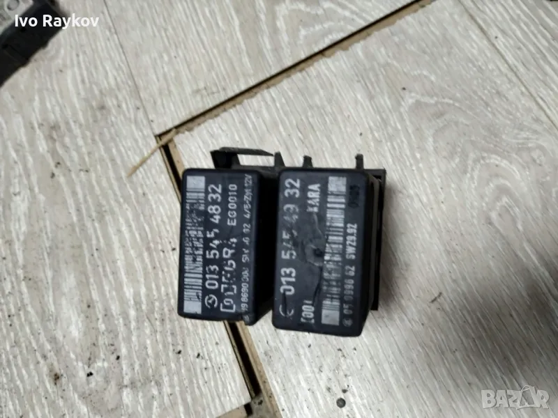 Реле Mercedes Vito C Class 013 545 48 32 , снимка 1