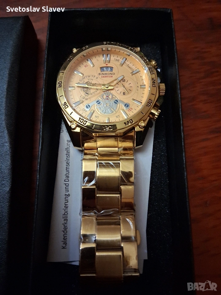 Часовник , снимка 1