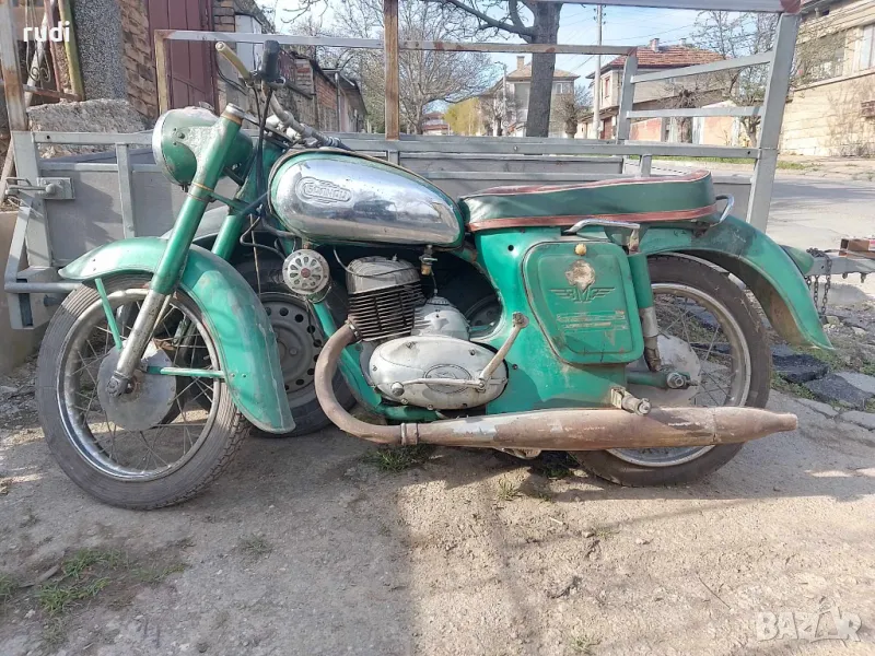 БАЛКАН 250, снимка 1