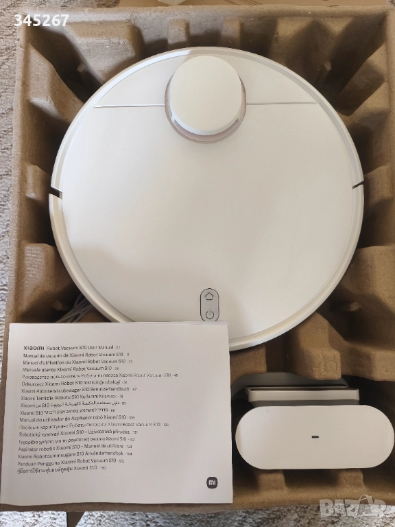 Xiaomi S10, снимка 1