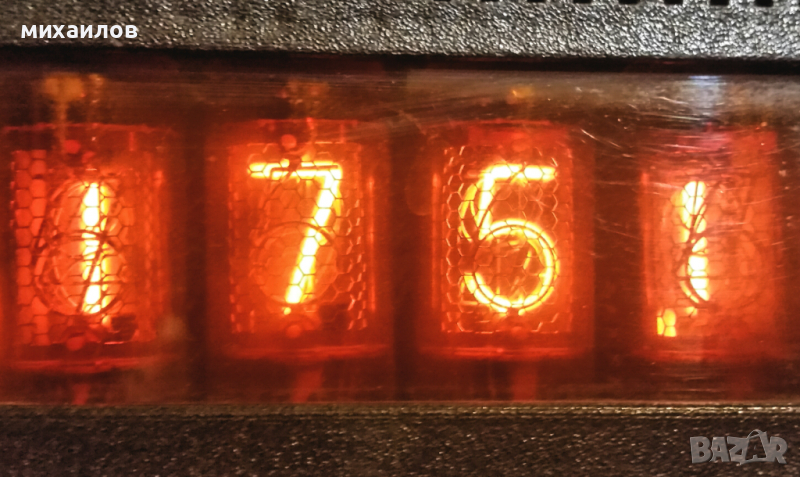 Лампи 4 бр., снимка 1