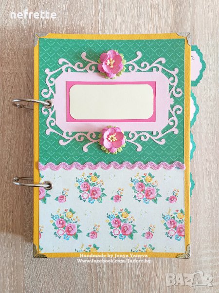 Тефтер за записване на рецепти, снимка 1