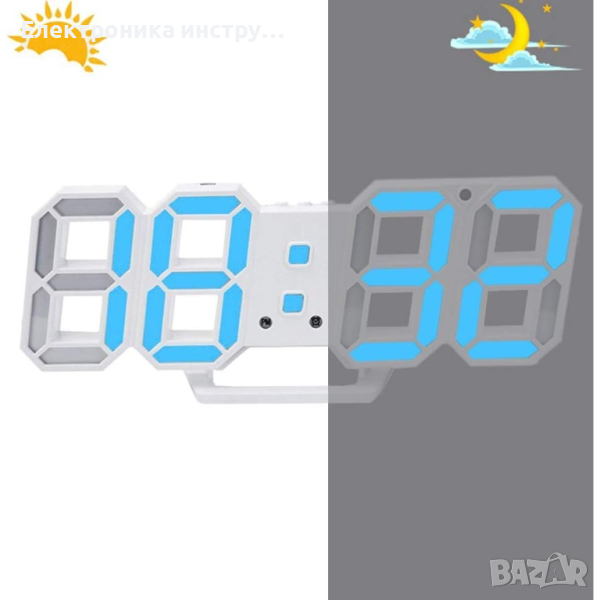 GH0719L Дигитален светещ LED часовник Аларма - Син, снимка 1
