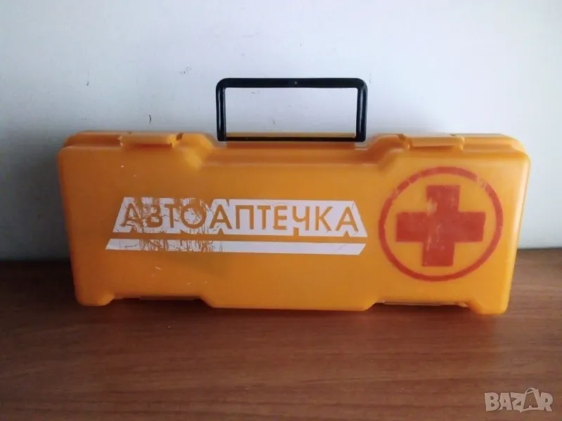 Автоаптечка, снимка 1