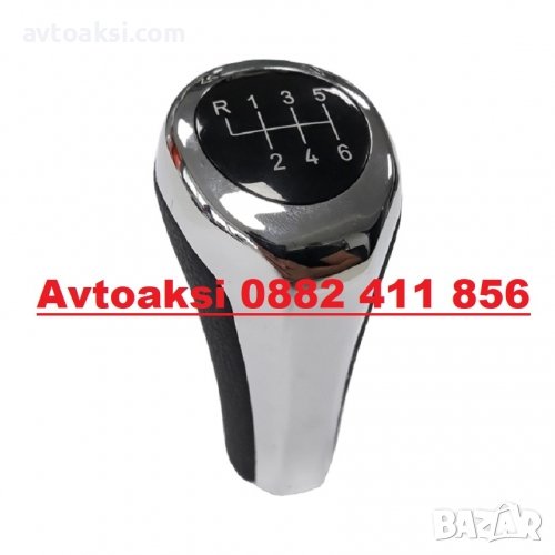 ТОПКА ЗА СК. ЛОСТ БМВ ЛУКС С 6 скорости, снимка 1