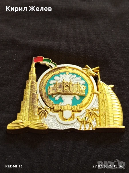 СУВЕНИР ИЗОБРАЗЯВАЩ ЗАБЕЛЕЖИТЕЛНОСТИ и СИМВОЛИ на ДУБАЙ БУРЖ ХАЛИФА 41795, снимка 1