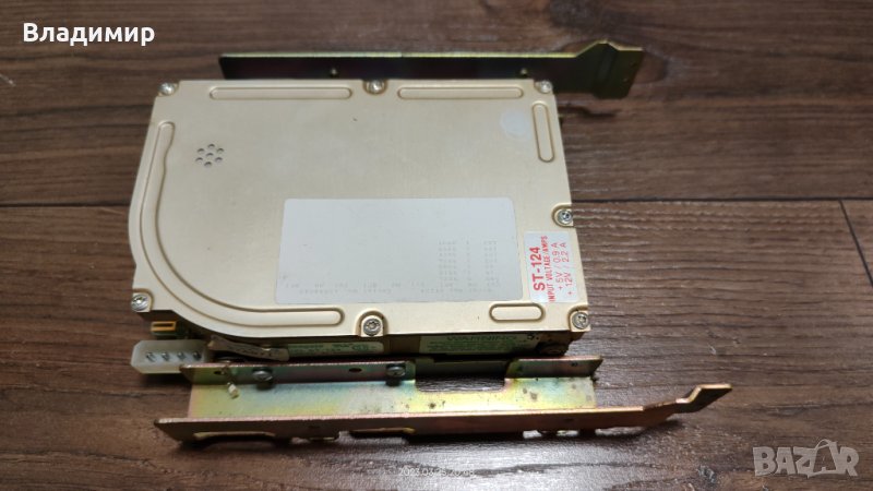 ✅ST-124 тестван/работи, снимка 1