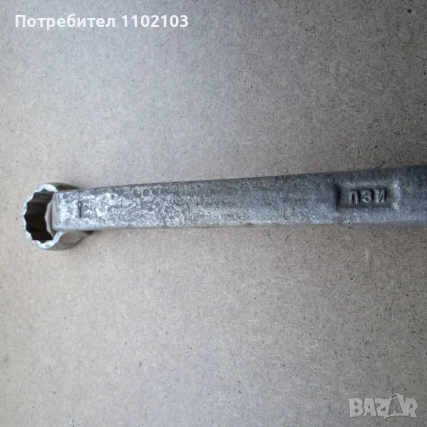 Ключ Лула 32, снимка 1