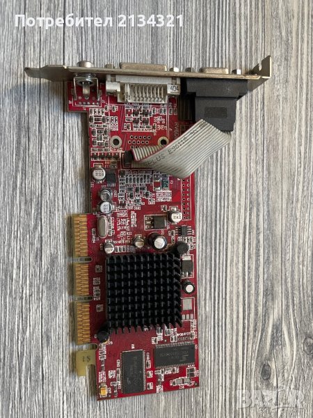 Видеокарта ATI D33053, снимка 1