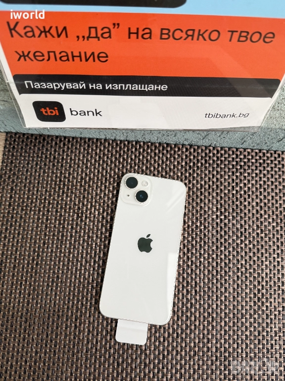 Нов❗️iPhone 14❗️ Лизинг от 32лв/м ❗️Гаранция ❗️ 128GB ✖️ White / starlight, снимка 1