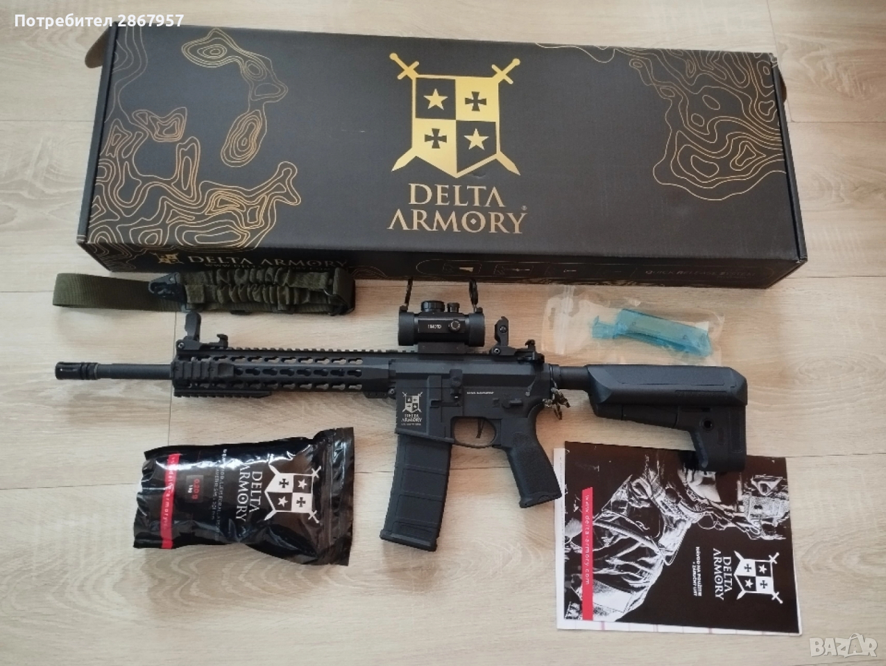 Airsoft карабина Delta Armory Charlie 10" (KeyMod) – КАТО НОВА!, снимка 1