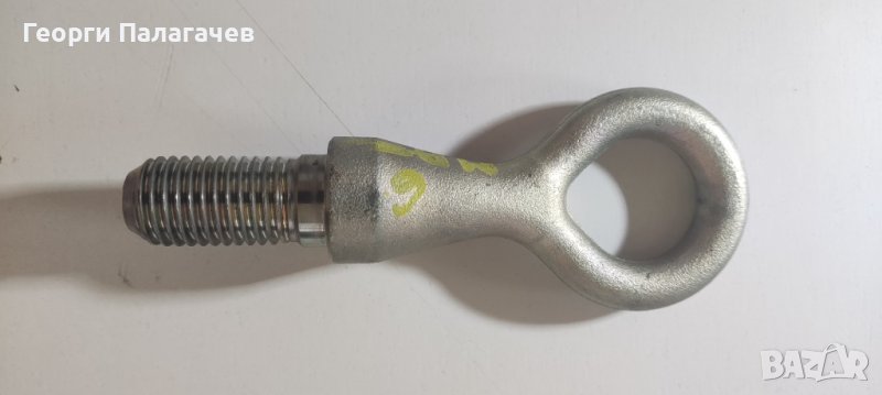 Кука теглене за Mazda, снимка 1