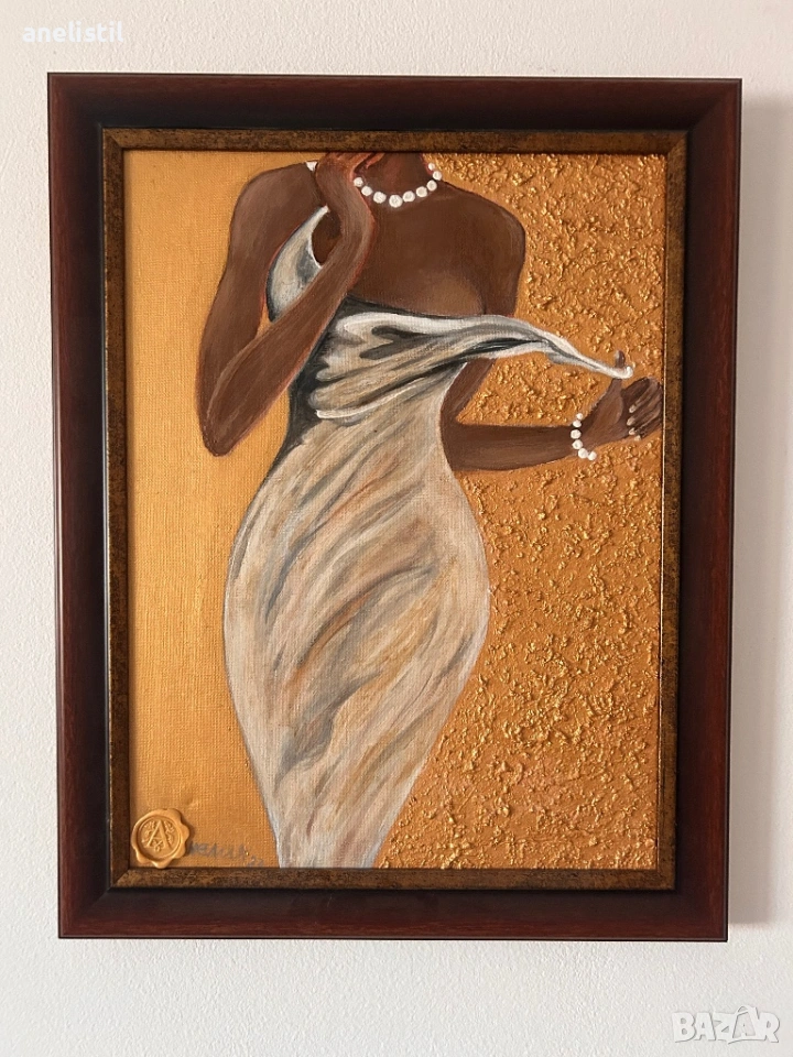 🖼️ Оригинална картина – „Златна елегантност“, снимка 1