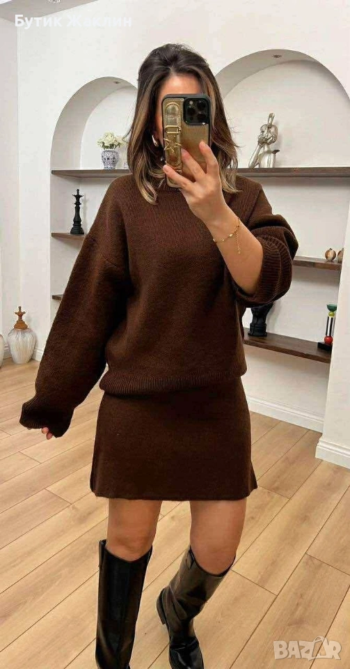 Дамски комплект плетиво , снимка 1