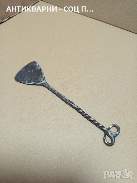 Соц Стара Ръчно Кована Огрипка., снимка 1