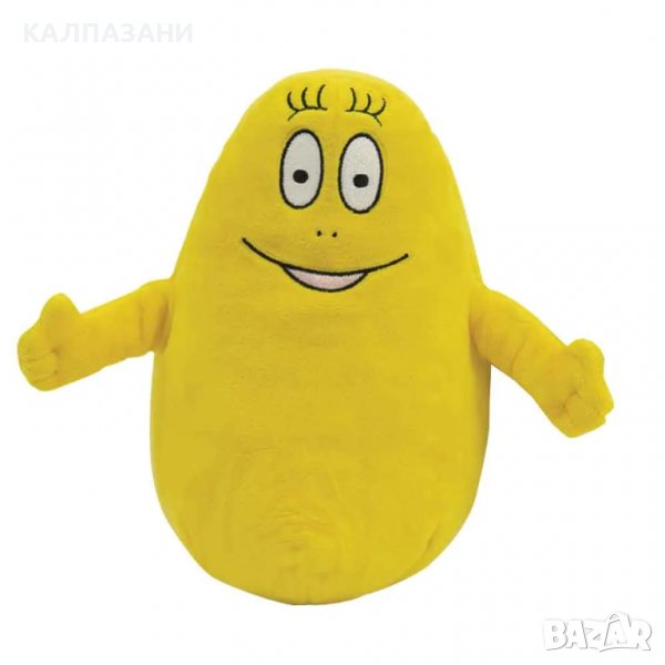 BARBAPAPA Плюшен Барабарон 20см. BAP09, снимка 1