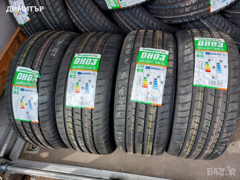4бр.НОВИ всесезонни DOUBLESTAR 225/45/17 94W DOT 1023, снимка 1