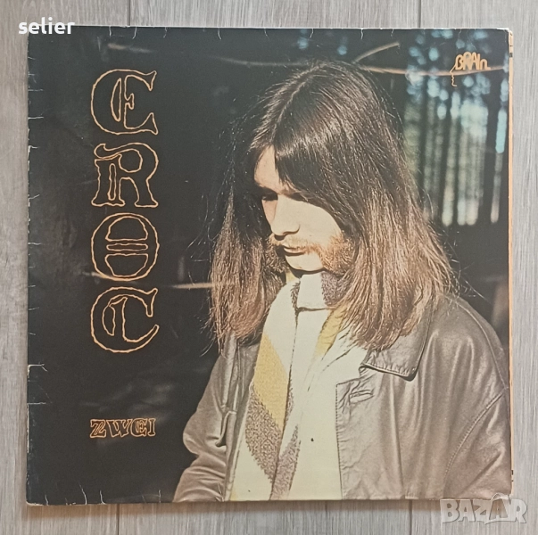 Предлагам ви една рядка плоча за феновете на стиловете -Krautrock, Prog Rock, Experimental, Ambient:, снимка 1