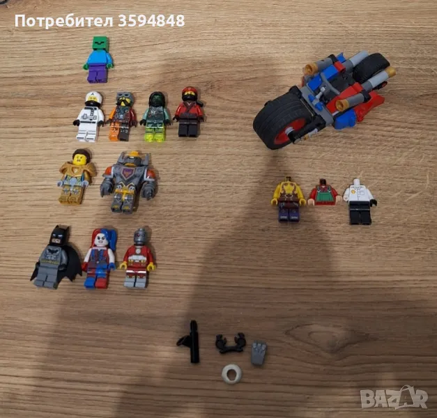 Лего минифигурки, снимка 1