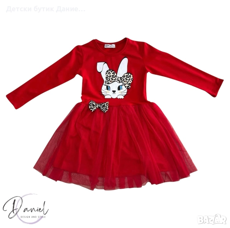 Детска рокля, снимка 1