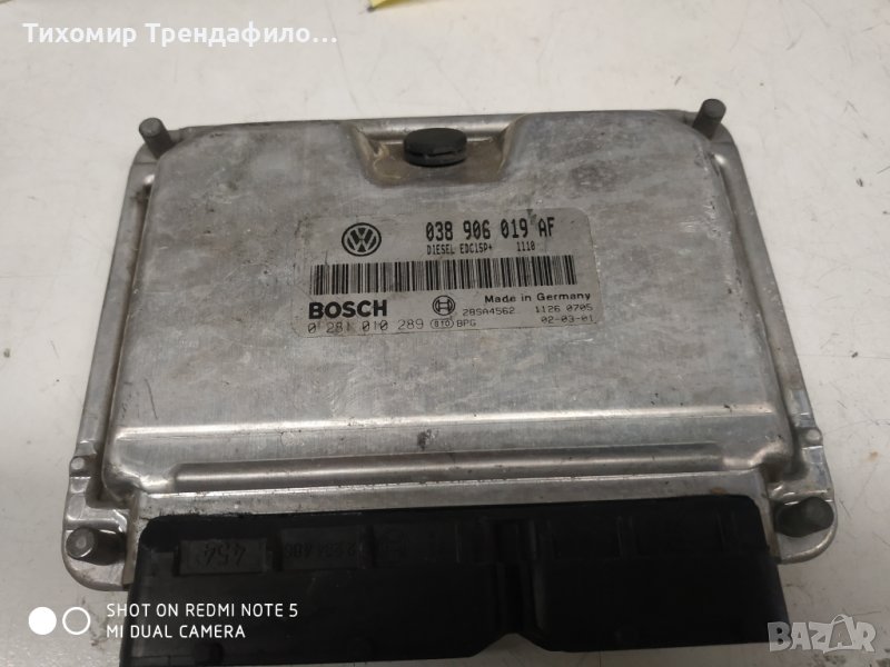 ECU SKODA FABIA 1.9 TDI 038906019AF, 038 906 019 AF , 0281010289, 0 281 010 289 компютър фабия 1.9 д, снимка 1