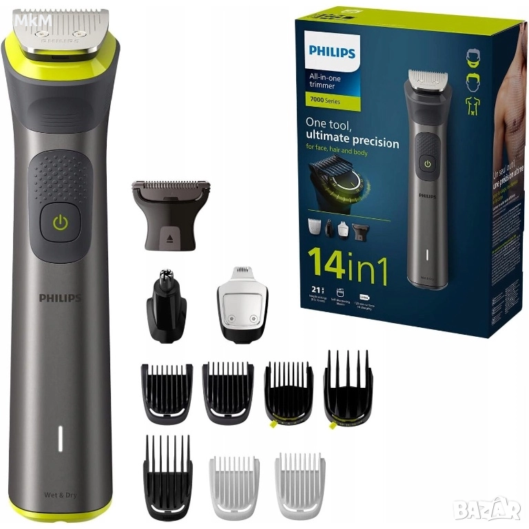 Мултифункционален тример Philips MG7930/15 14 в 1, снимка 1