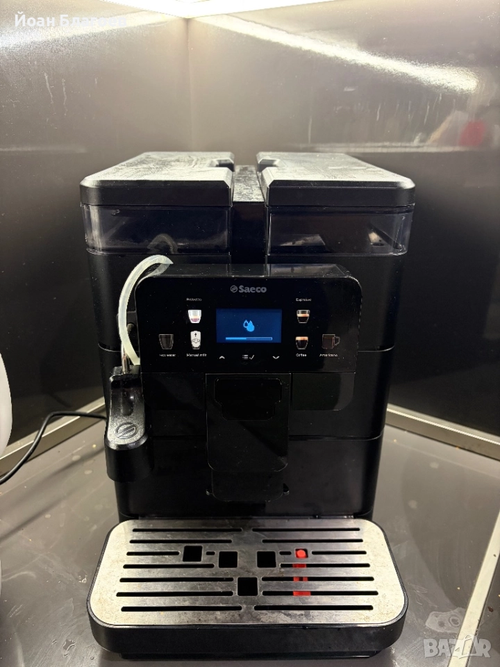 Saeco Royal Plus – професионална автоматична кафемашина, снимка 1