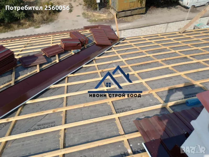 Ремонт на покриви София , снимка 1