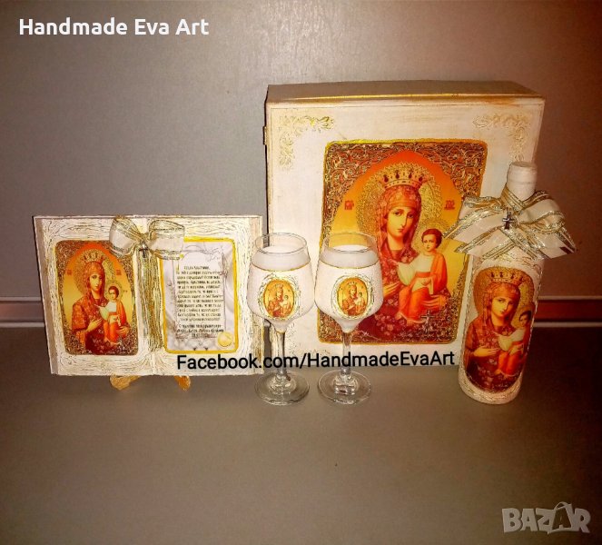 Подарък за Кръстници- Старинна книга с икона и личен поздрав, снимка 1