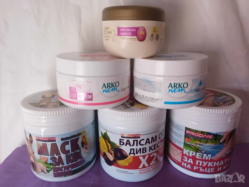 Различни видове турски хидратиращи кремове Prodan, Dalan, Arko, снимка 1