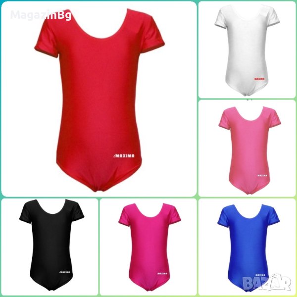 Детско трико с къс ръкав, Подходящо за гимнастика, балет и танци triko , снимка 1