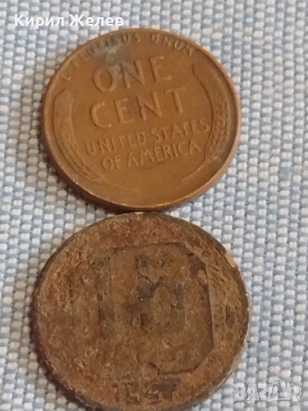 Две монети 1 цент 1955г. Америка / 15 копейки 1957г. СССР стари редки за КОЛЕКЦИОНЕРИ 39858, снимка 1