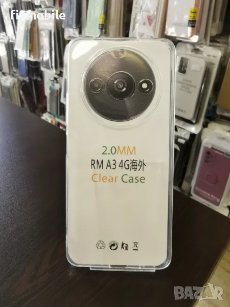 Xiaomi Redmi A3 4G Прозрачен силиконов кейс/гръб, снимка 1