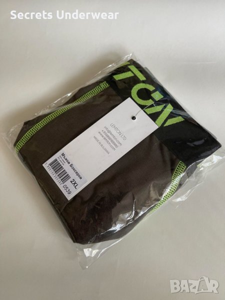 Lemton - мъжки боксери, снимка 1