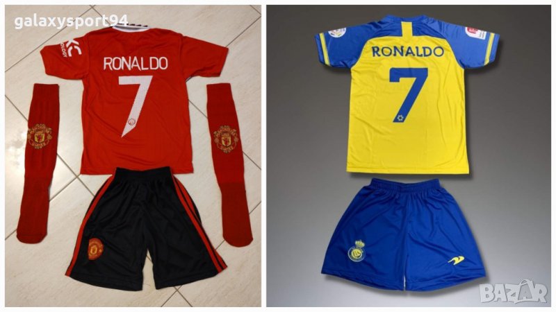 РОНАЛДО 7 Екипи за деца от 4 до 16г два Отбора Ал насър Манчестър юн, снимка 1