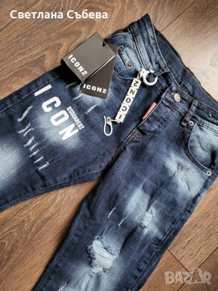 Дънки Dsquared2, снимка 1