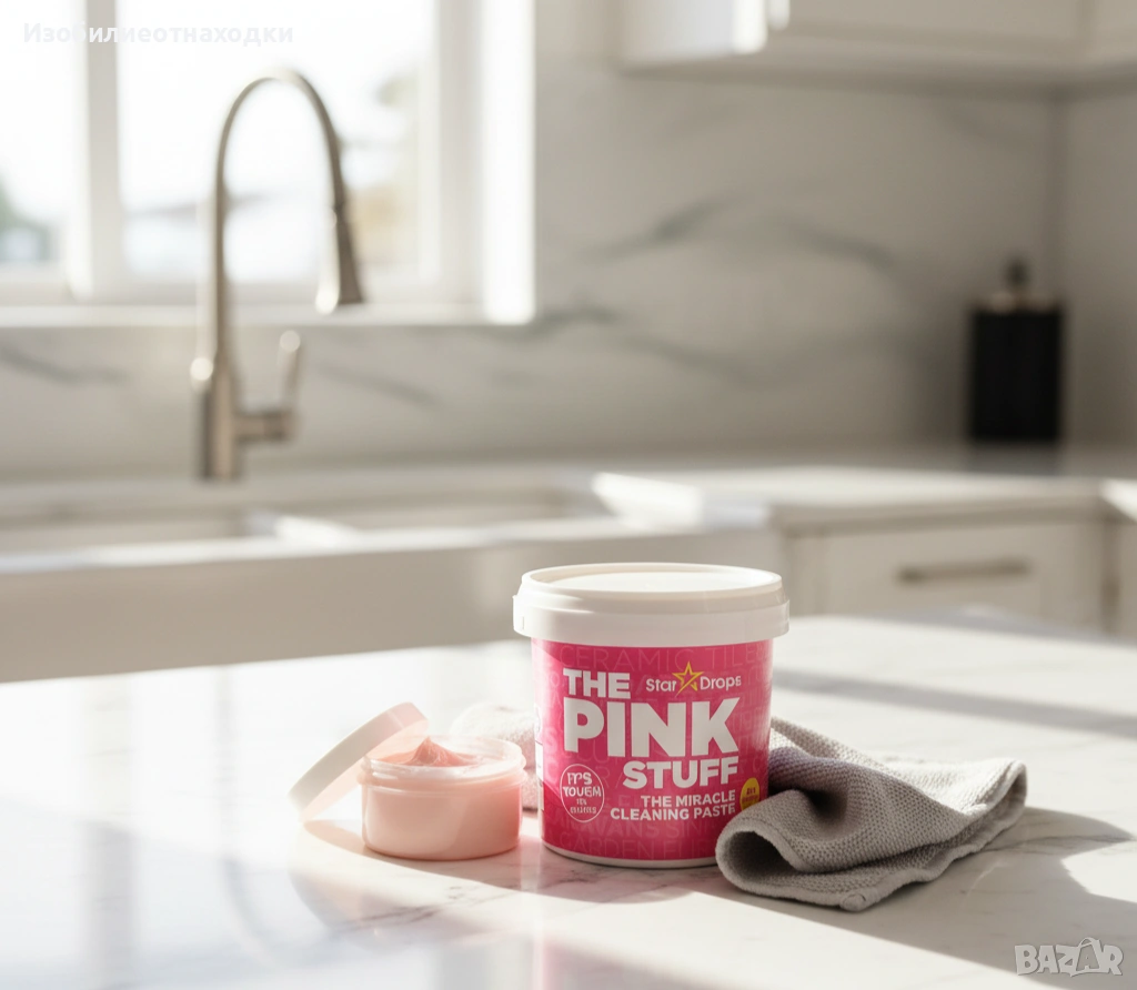 Почистваща паста Pink, снимка 1