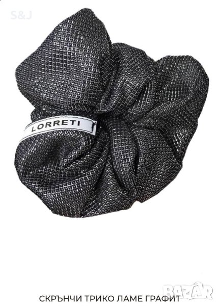 Скрънчи Lorreti , снимка 1