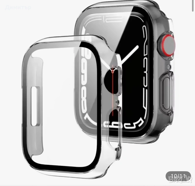 Калъф кейс протектор за Apple watch 41mm, снимка 1