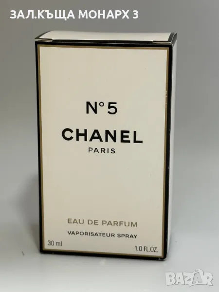 Chanel N5 /30ml, снимка 1